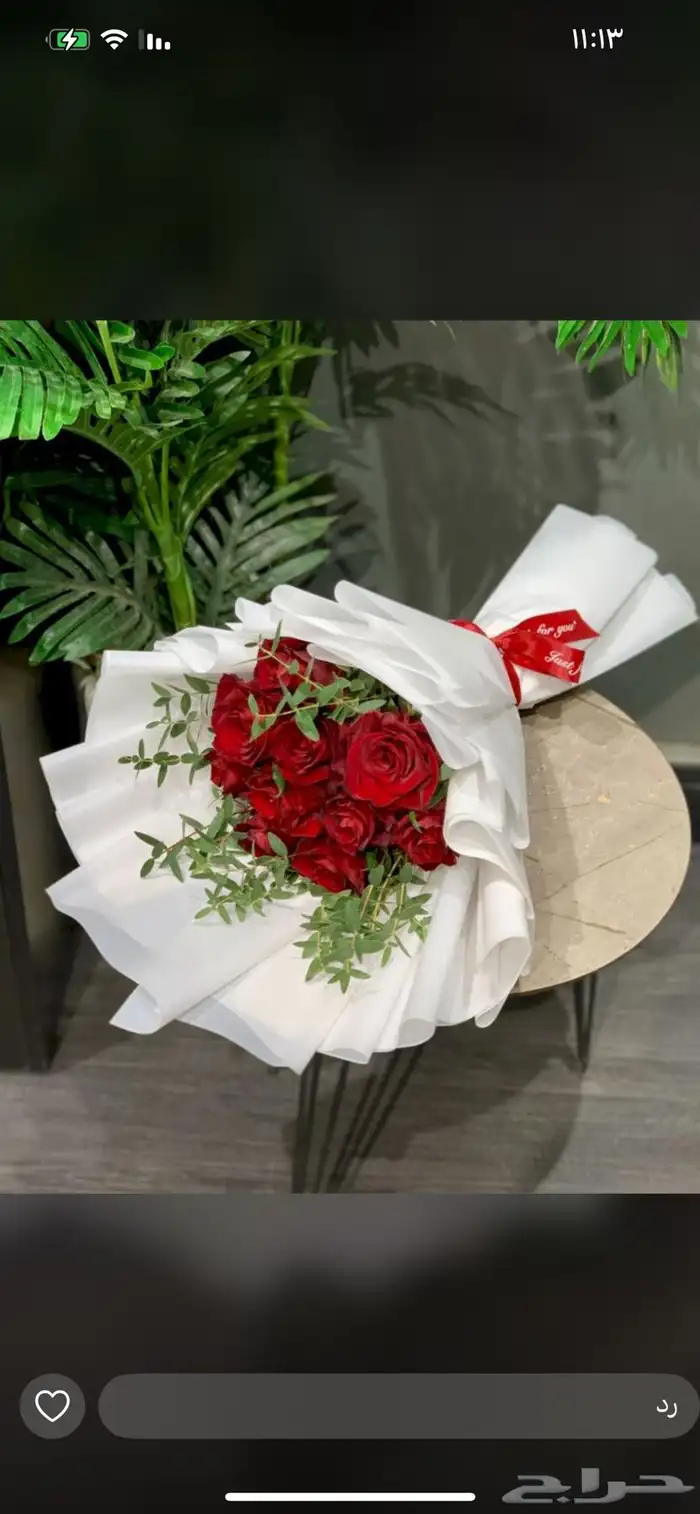 ورد وهدايا 5