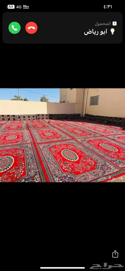 ابو عوض للاعراس 1