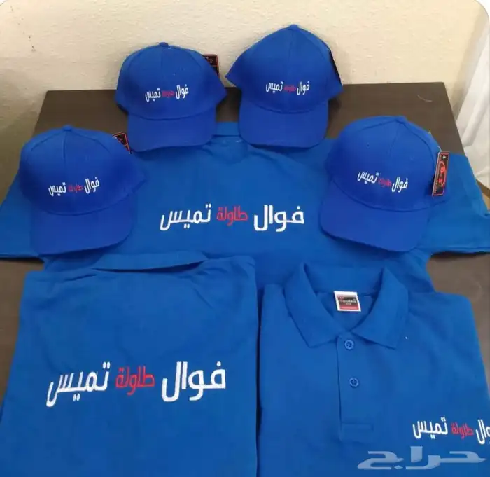 تيشرت بولو مع تطريز او طباعه 35 ريال 6