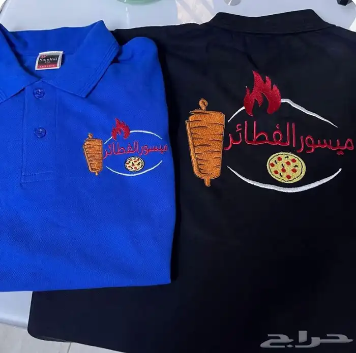 تيشرت بولو مع تطريز او طباعه 35 ريال 8