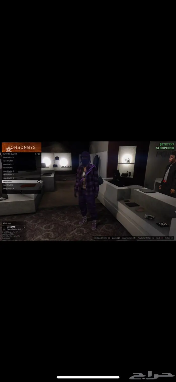 حساب قراند نسخة عادية مهكر 18