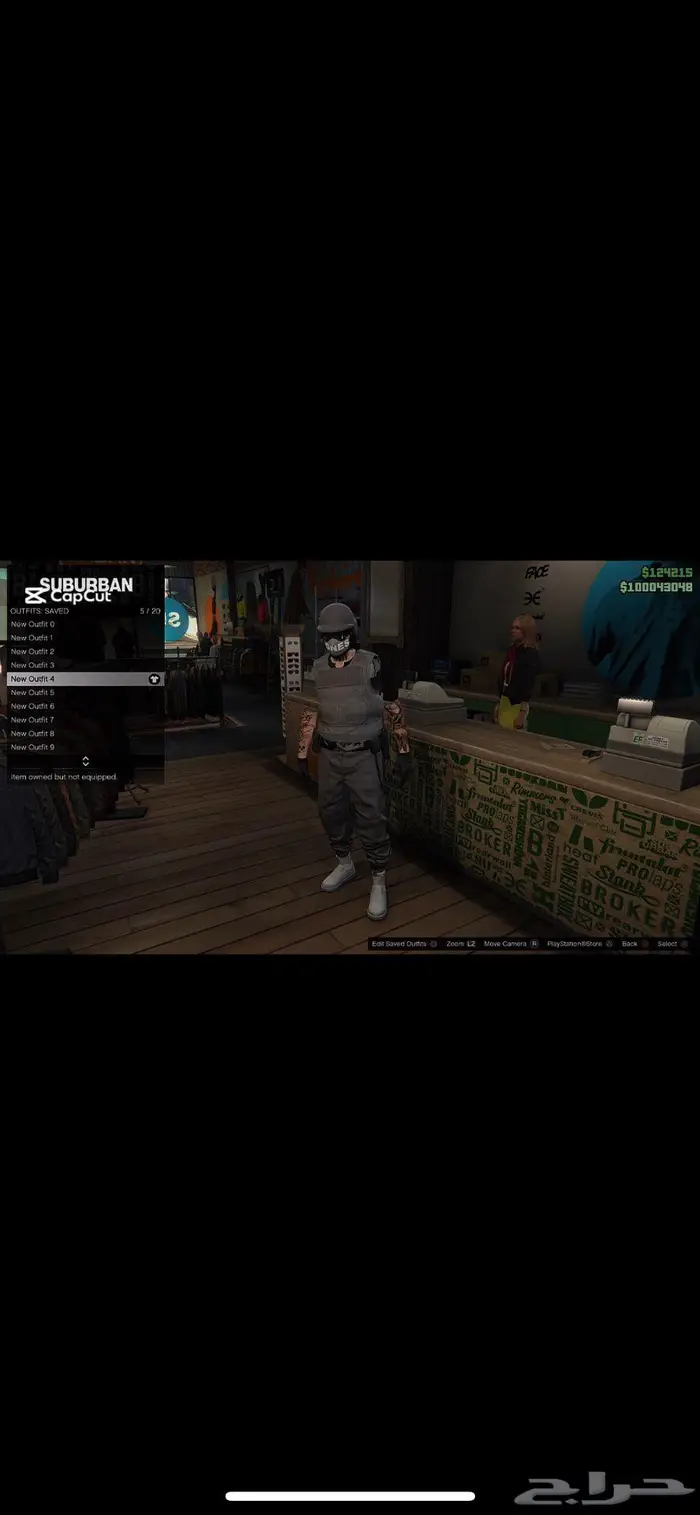 حساب قراند نسخة عادية مهكر 6