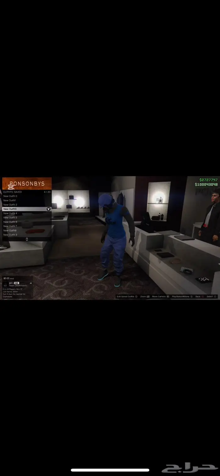 حساب قراند نسخة عادية مهكر 14