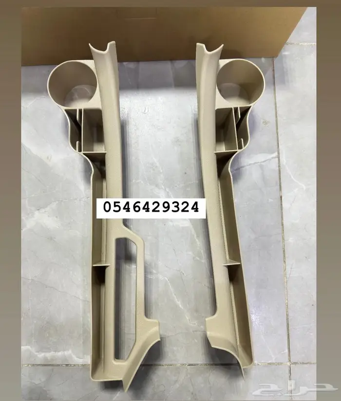 حامل اكواب لاندكروزر 98-2007 بيج 0