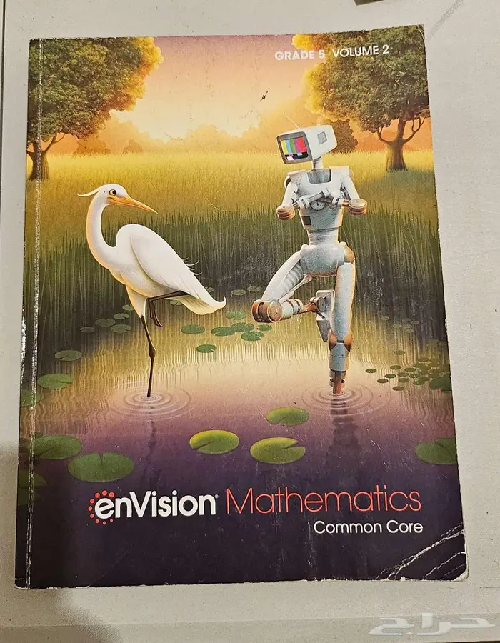 كتب منهج امريكي Grade 5 4