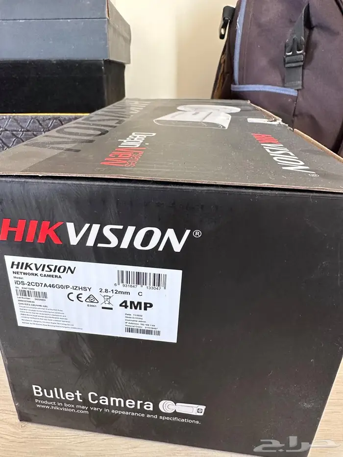 كاميرا مراقبة متخصصه في حفظ لوحات السيارات 1