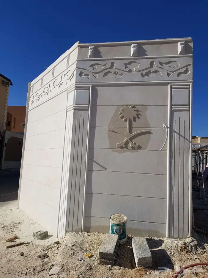 لياسه ملونه بديل الحجر الطيبعي والبروفايل ج 2
