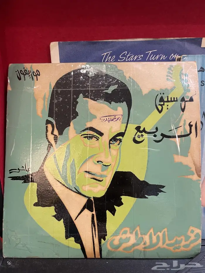 اسطونات 45 و 33 12