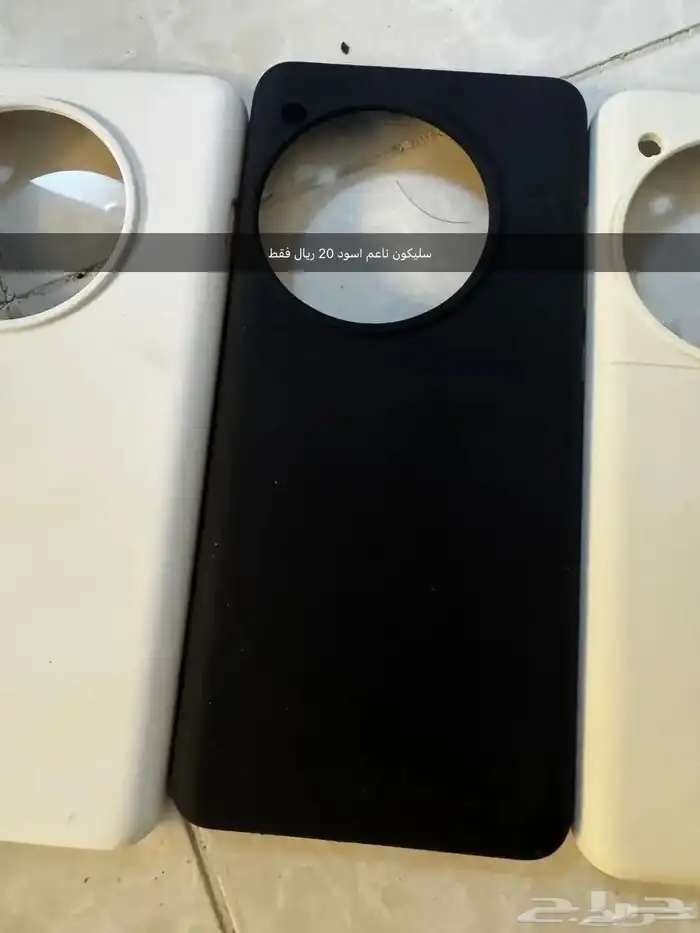 كفرات ون بلس12 3