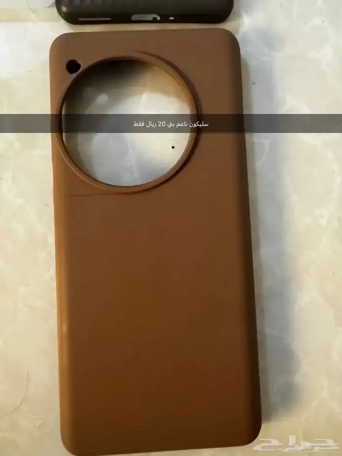 كفرات ون بلس12 5