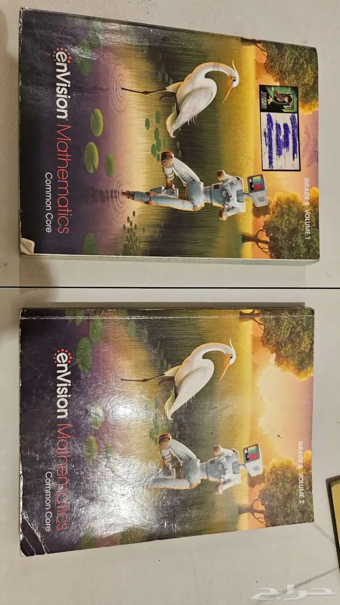 كتب منهج امريكي Grade 5 3