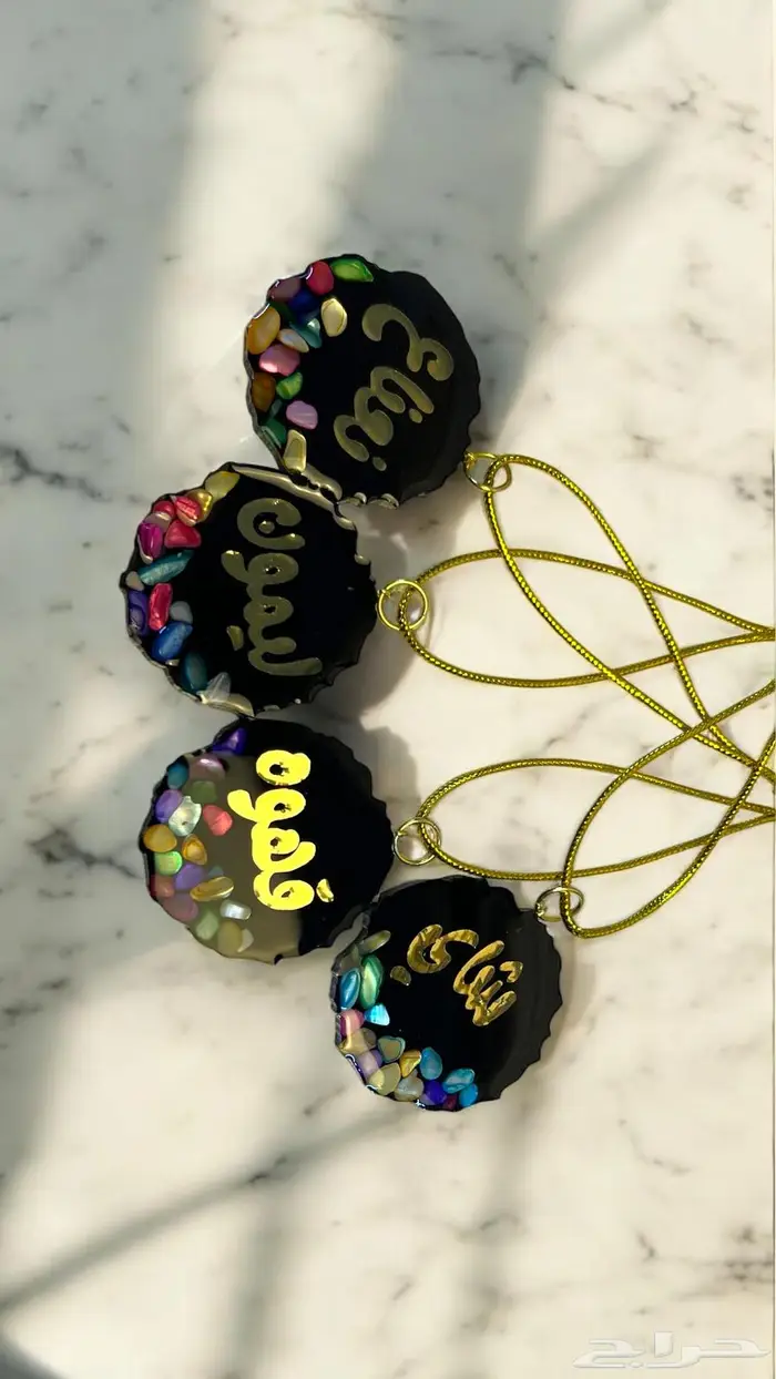 تعليقات ريزن شاي وقهوه 5