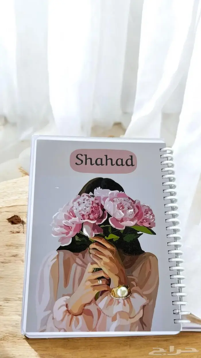 كراسة المهام اليوميه وكراسة رسم حسب الطلب 6