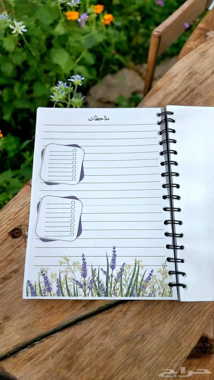 كراسة المهام اليوميه وكراسة رسم حسب الطلب 8