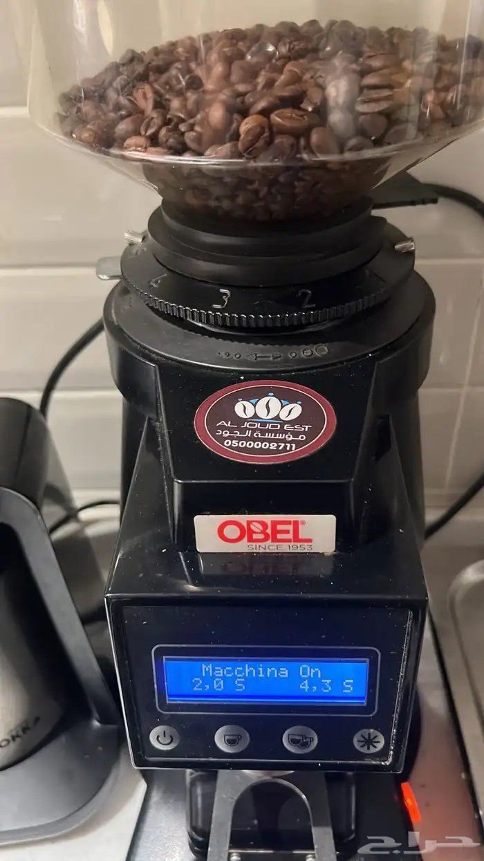 ماكينة قهوة سانريمو وايس ميكر للبيع 5