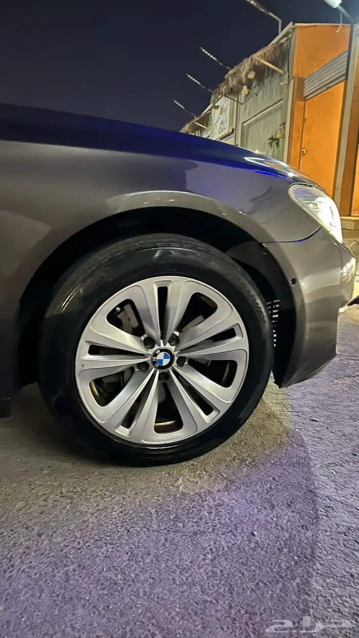 بي ام 730 0