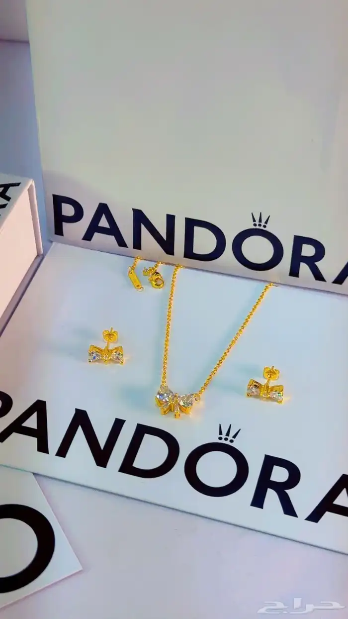 سلاسل ماركات هاي كوالتي 33