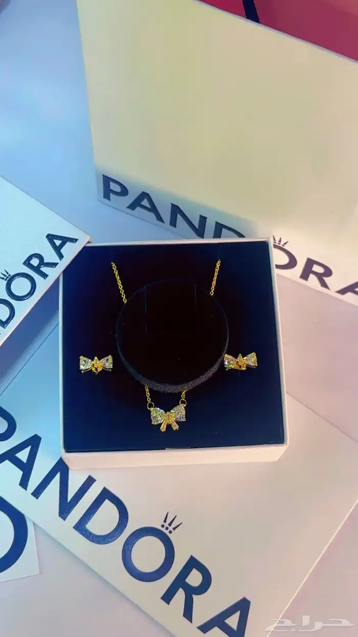 سلاسل ماركات هاي كوالتي 20