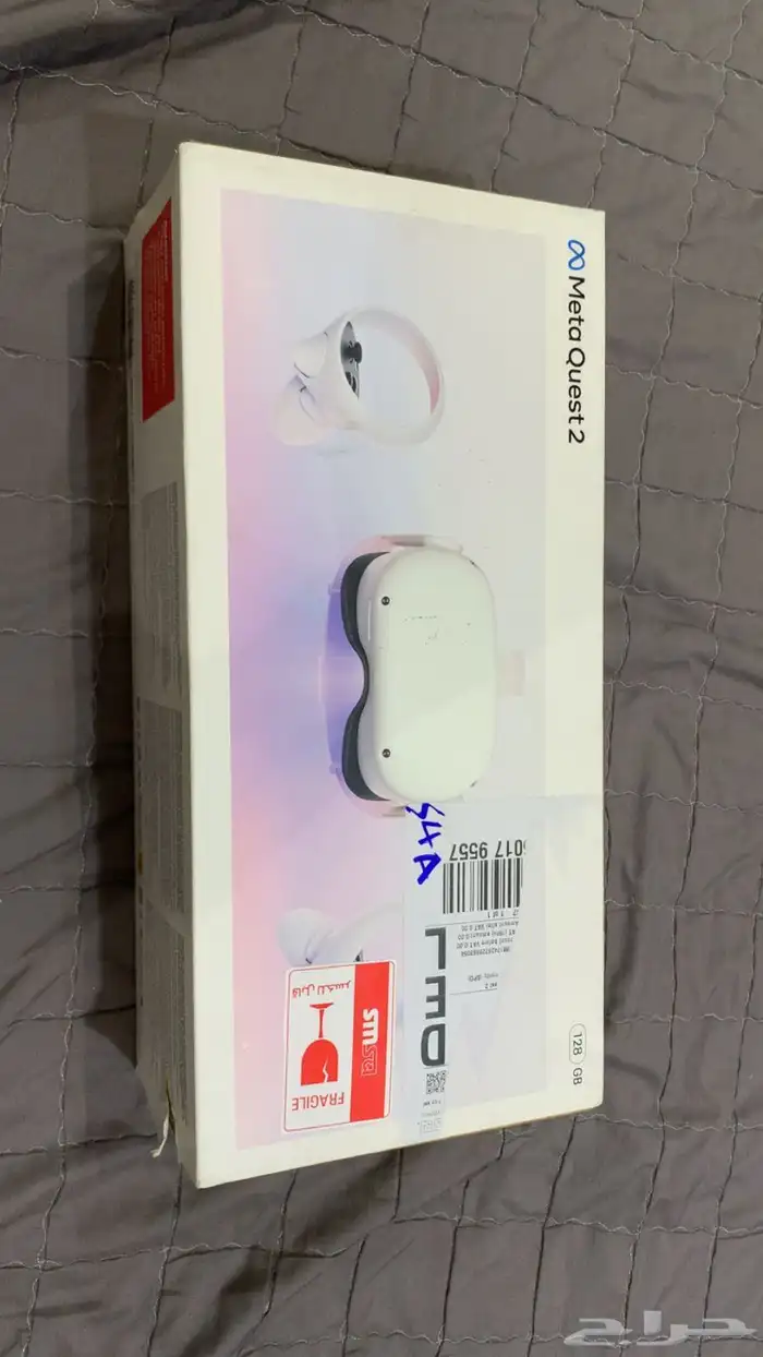 ميتا كويست 2 3