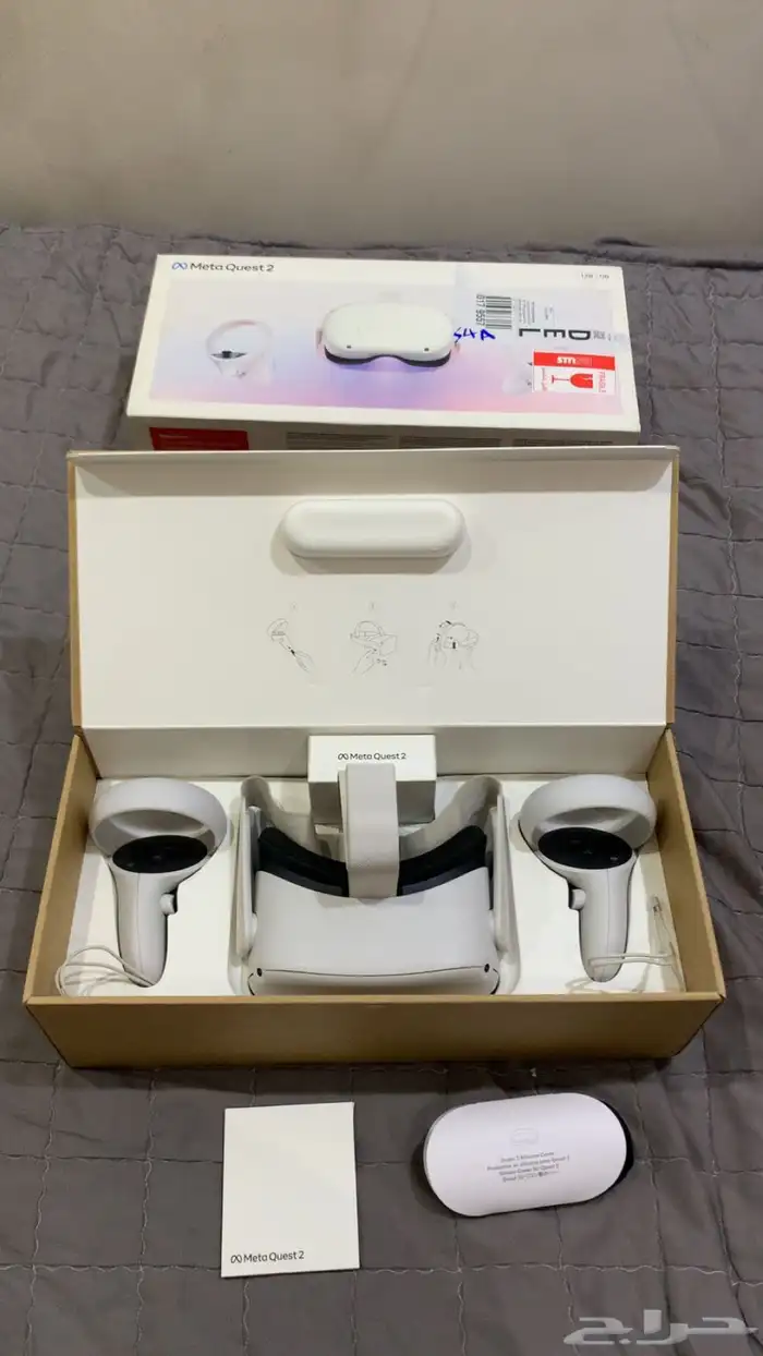 ميتا كويست 2 0