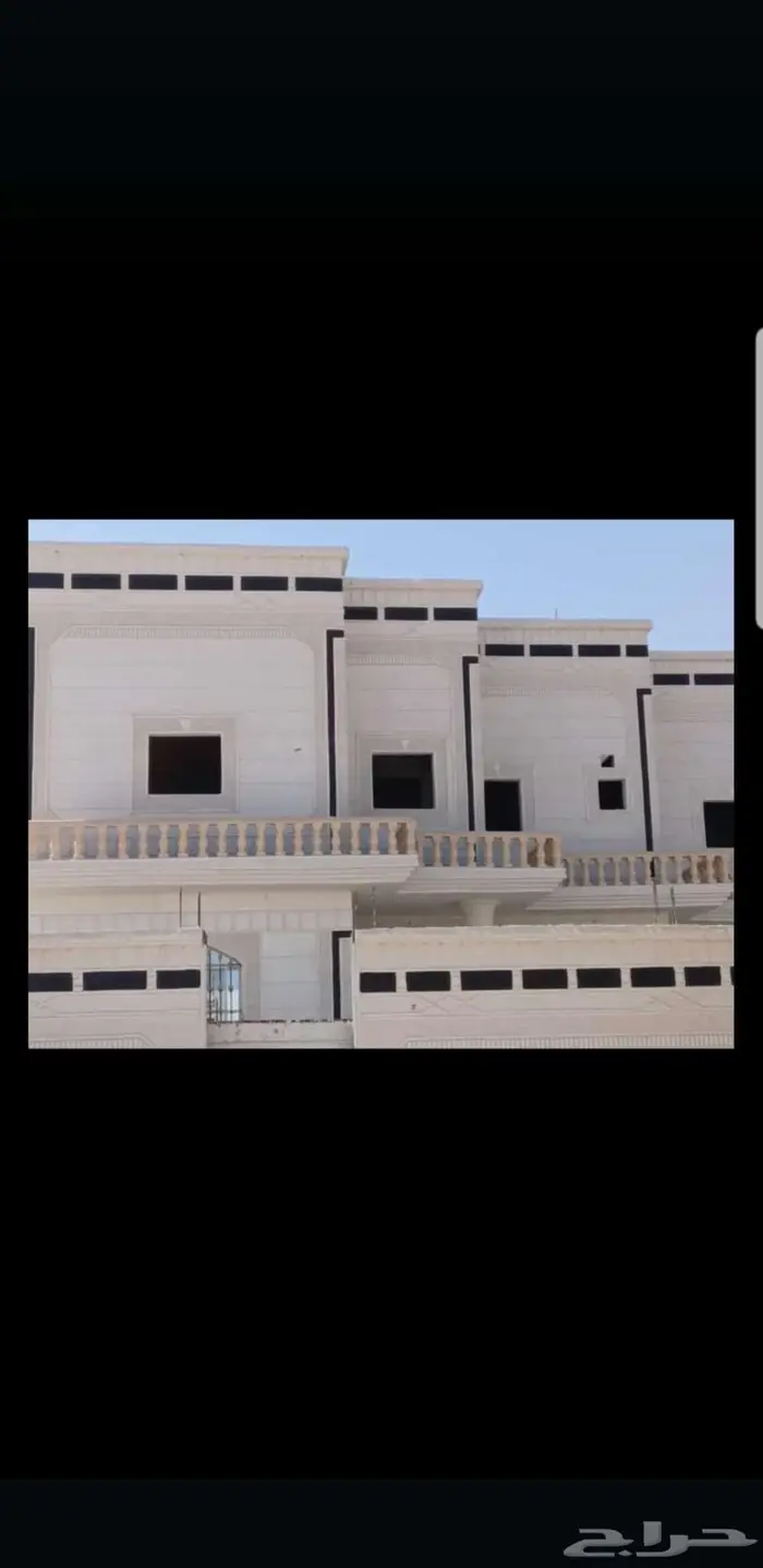 لياسه ملونه بديل الحجر الطيبعي والبروفايل ج 3