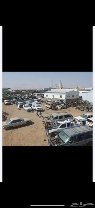 تشليح ابو طارق 0