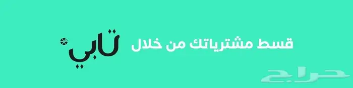 قطع غيار فولكس واجن جيتا باسات طوارق قولف تيرامونت 3