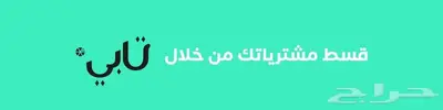 قطع غيار فولكس واجن باسات جيتا طوارق قولف تيجوان بيتل تيرام 3