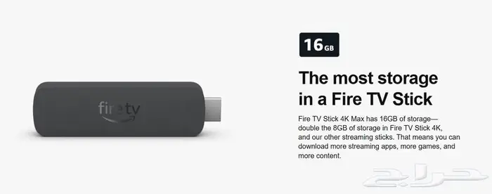 Amazon Fire Stick مع إشتراكات IPTV بجودة موثوقه 38