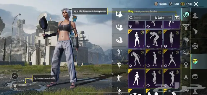 حساب ببجي للبيع 47