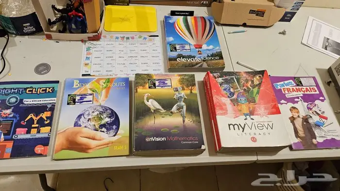 كتب منهج امريكي Grade 5 0