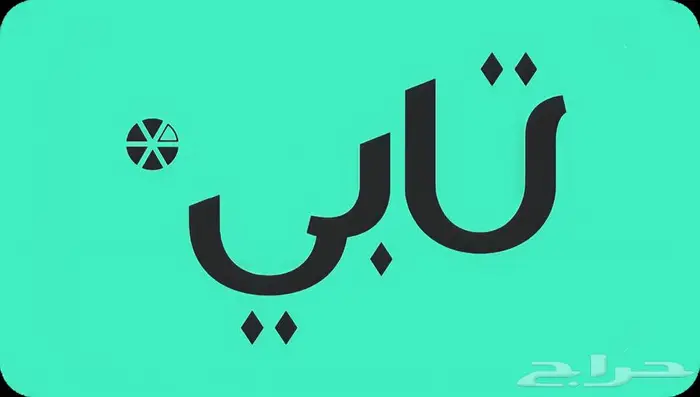 قطع غيار فولكس واجن جيتا باسات طوارق قولف تيرامونت 2