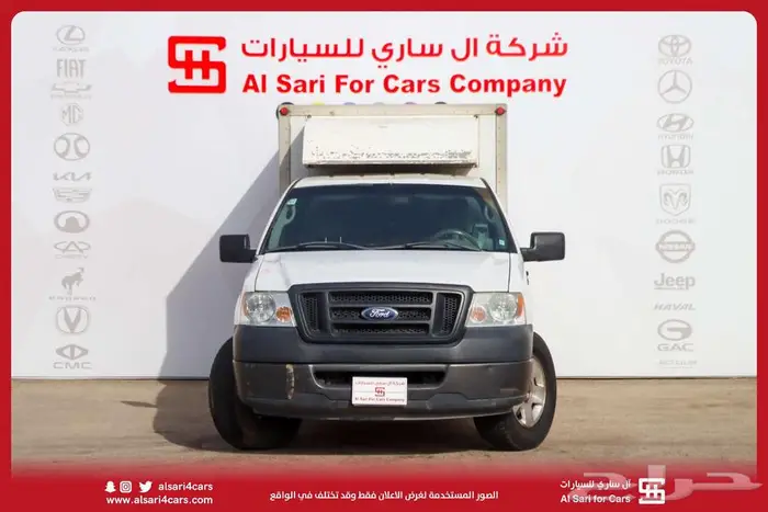 فورد F150 صندوق مقفل غمارة 2008 8