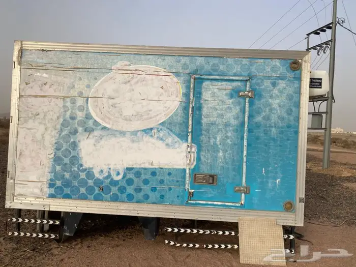 ثلاجة دينا للبيع 4