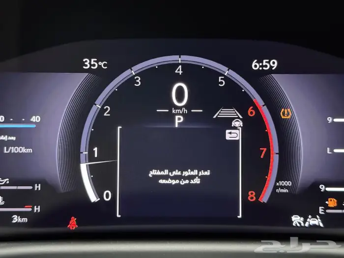 لكزسBB LX600 بريمي 2025 ابيض احمر 13