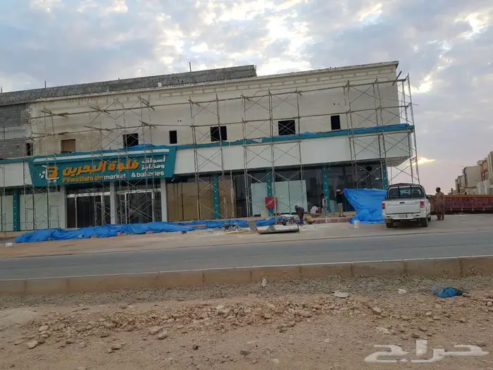 لياسه ملونه بديل الحجر الطيبعي والبروفايل ج 0