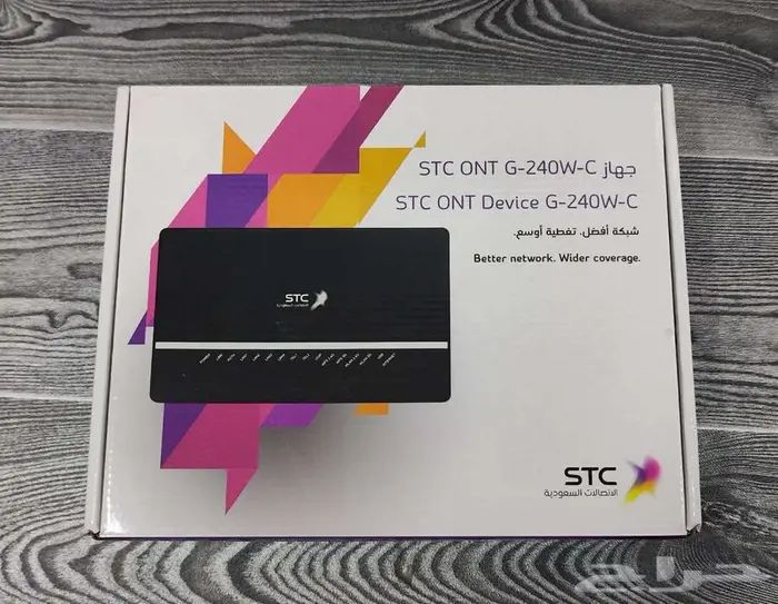 مودم STC G-240W-C من Nokia 0