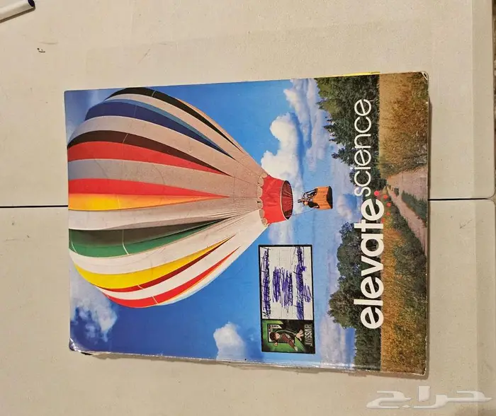 كتب منهج امريكي Grade 5 2