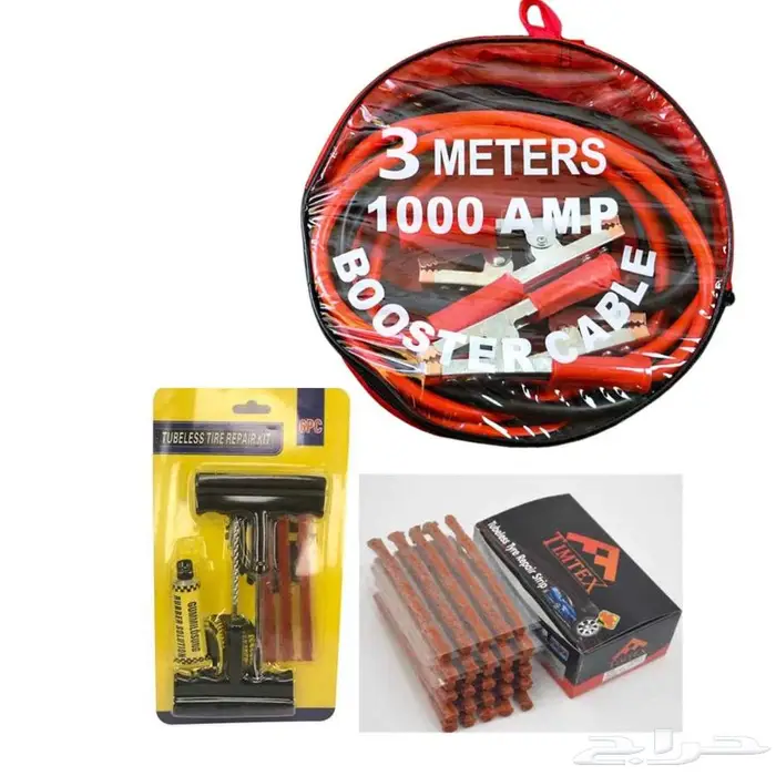 اشتراك   عدة الرقعة   كرتون رقعة 30 حبه 0