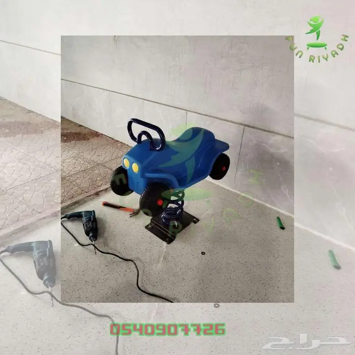 لعب الهزاز للاطفال خامات عالية الجوده اسعار مميزة عن السوق 2