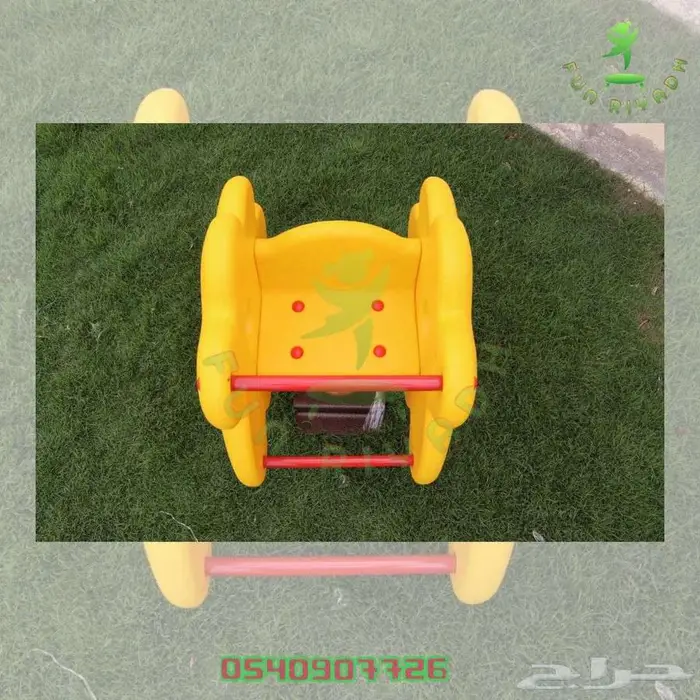 لعب الهزاز للاطفال خامات عالية الجوده اسعار مميزة عن السوق 1