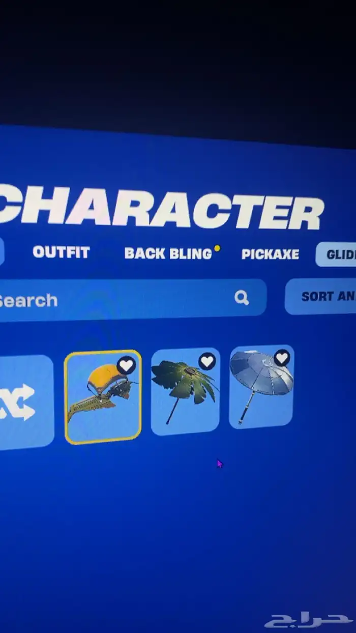 حساب فورت وروكيت فيه اغراض حلوه 2