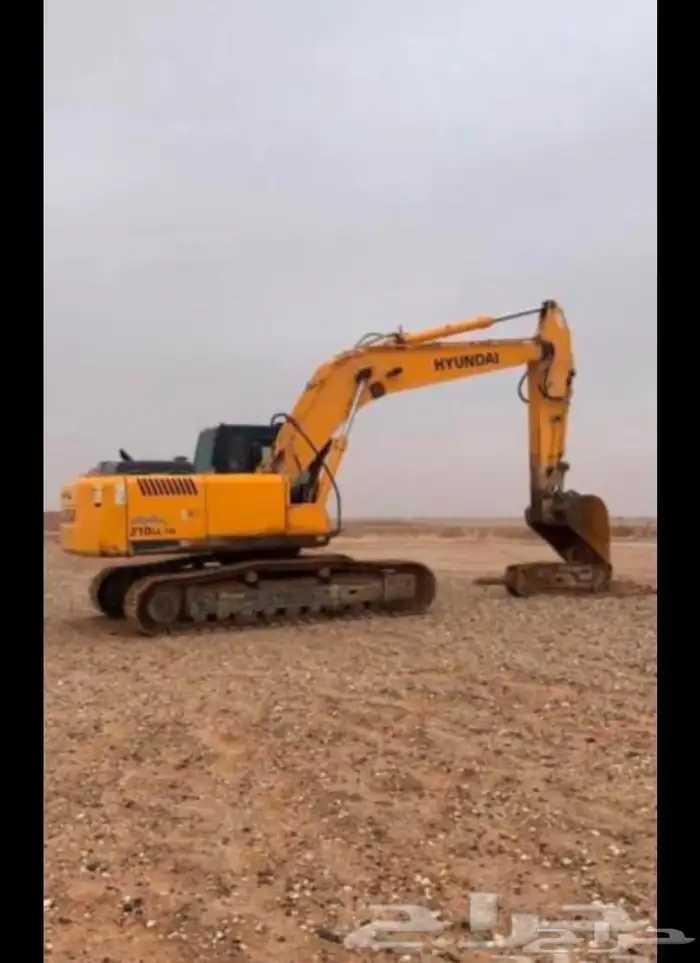 شيول 2