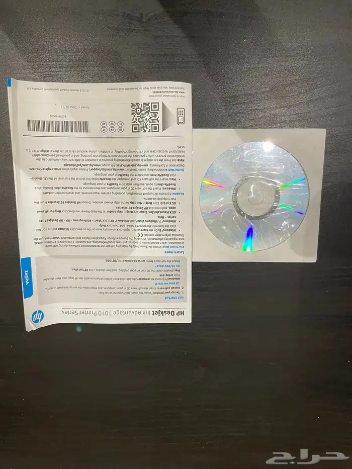 طابعة Hp مستعملة للبيع 4
