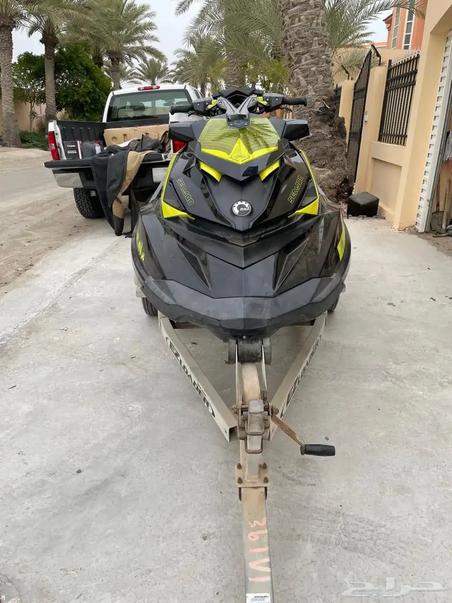 rxpx260rs 0