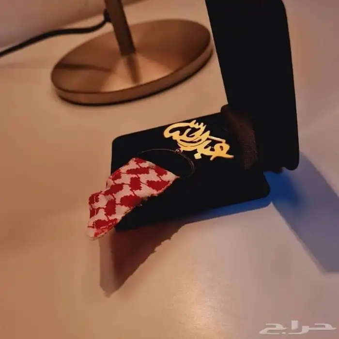 بروشات أطفال 1