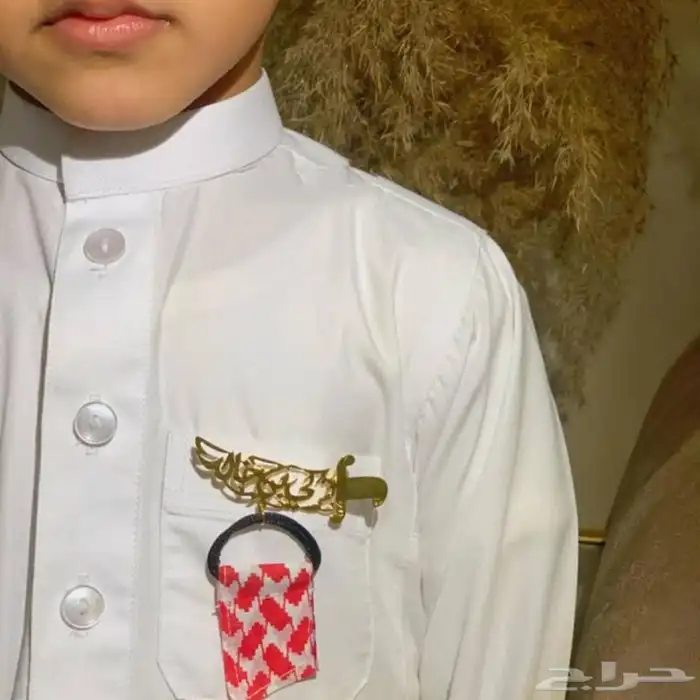 بروشات أطفال 0