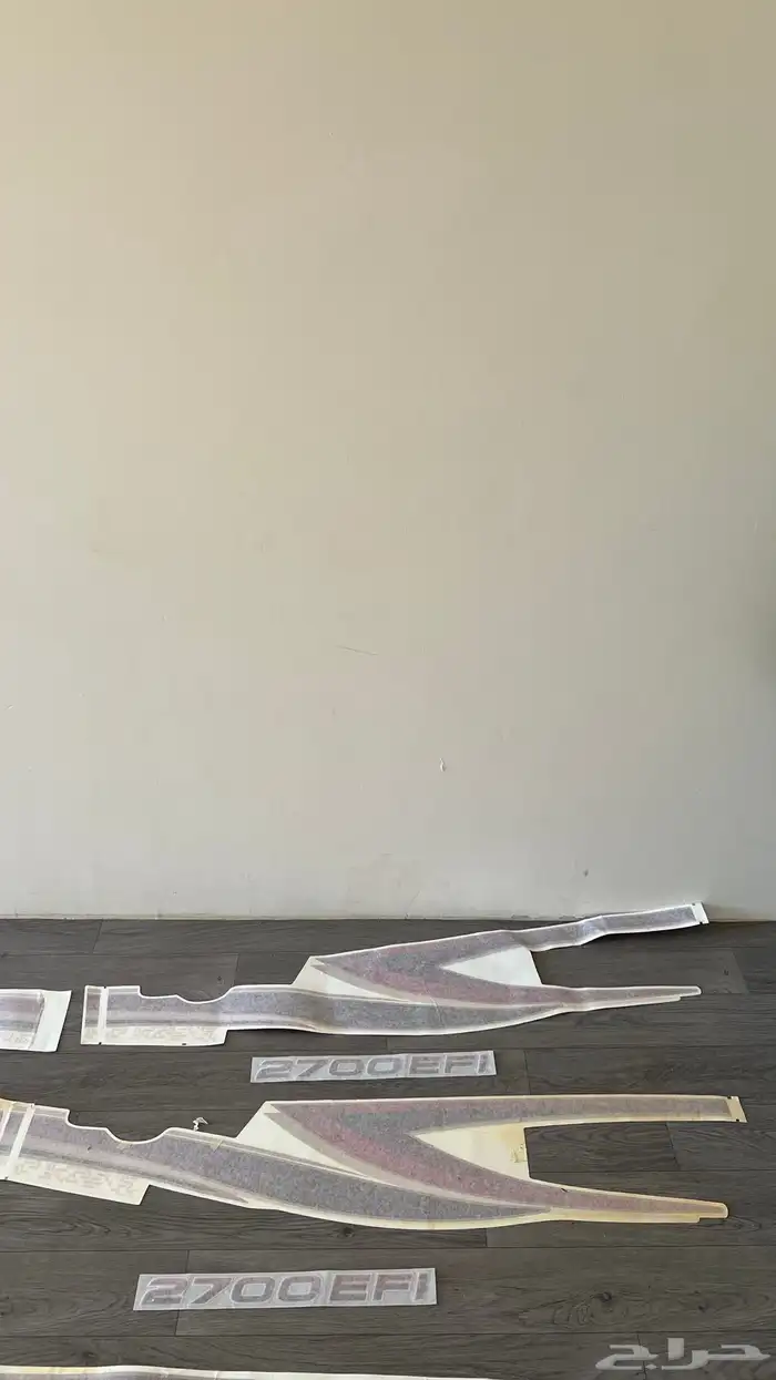 شطرطون هايلوكس 2014 غماره 0