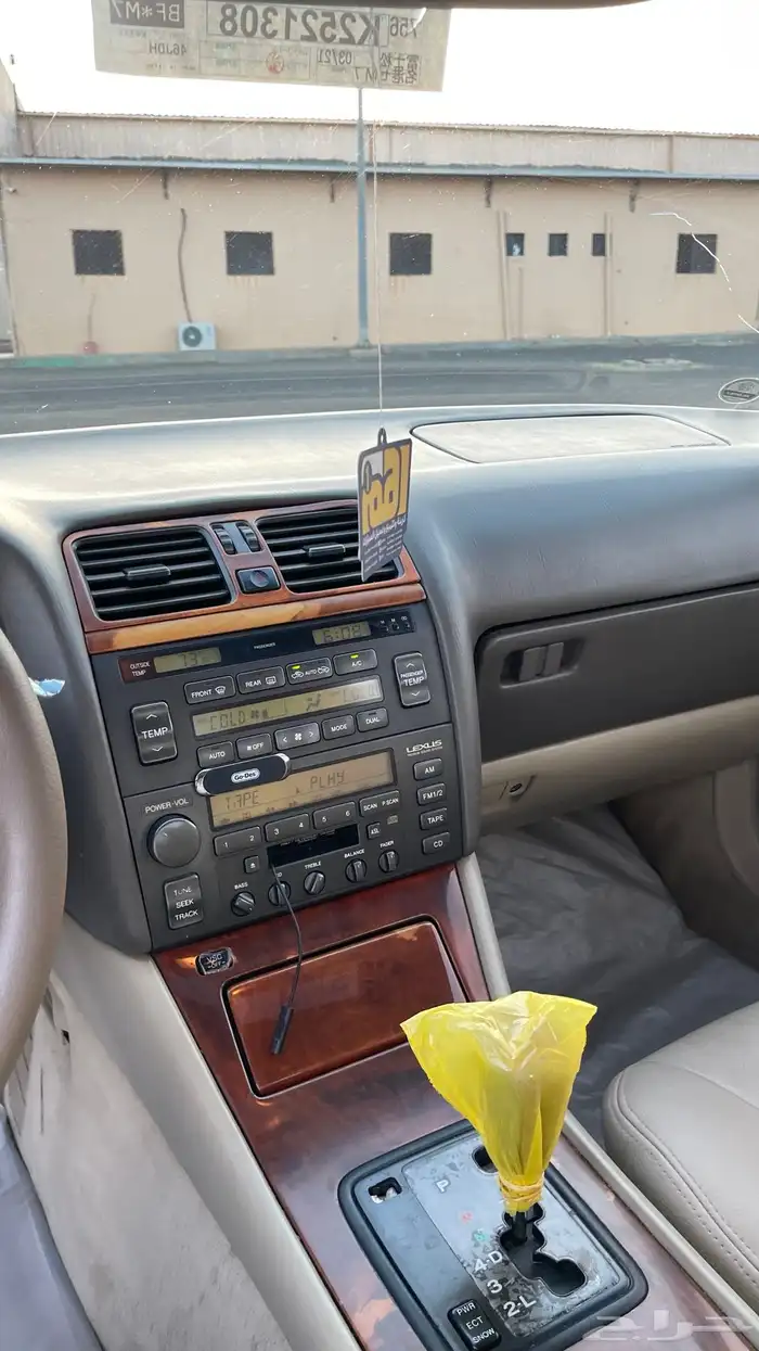 لكزس LS 400 ((مباع )) 22