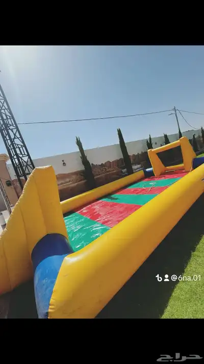 ملعب صابوني للإيجار 2